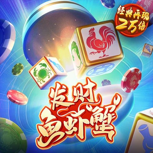 华体育平台 怎么样