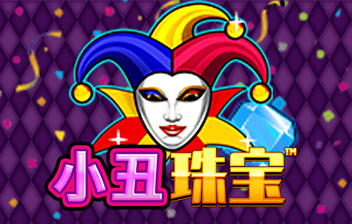 ng28相信品牌的力量