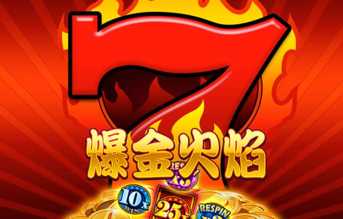 BB梯子游戏网址是多少